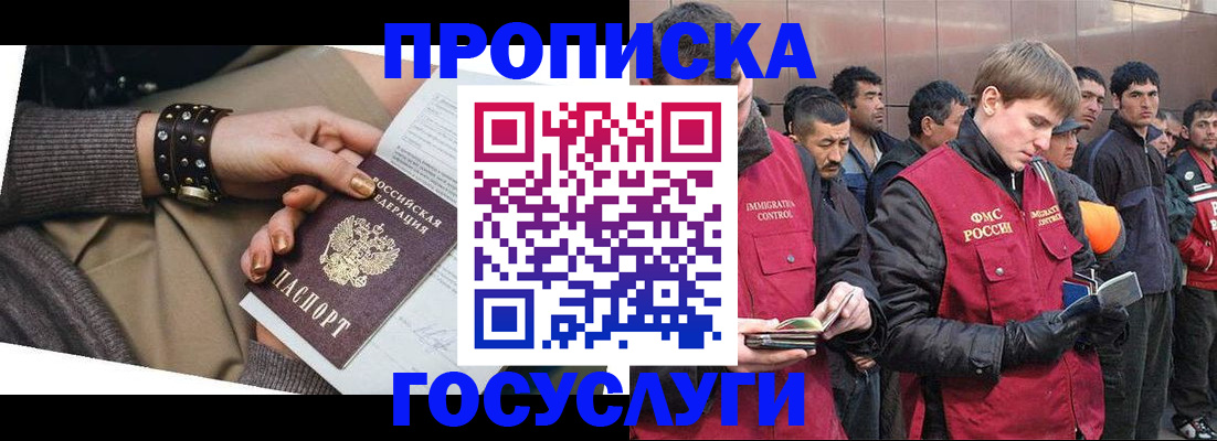 форма 3 в Холмске